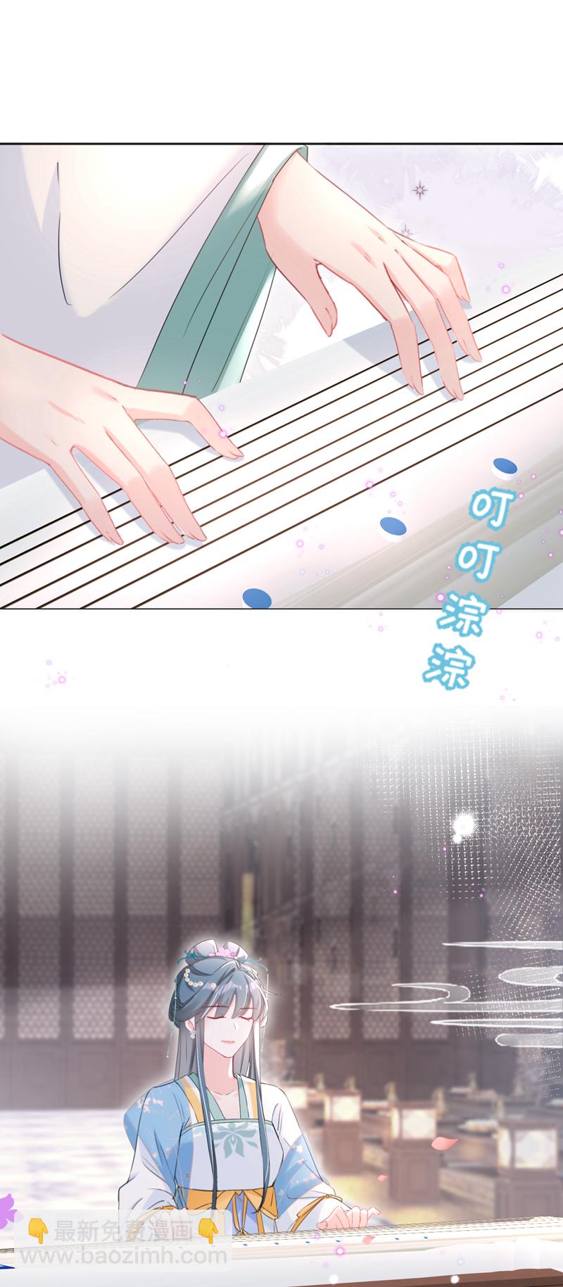 第32话 琴，我借你！-第33话
