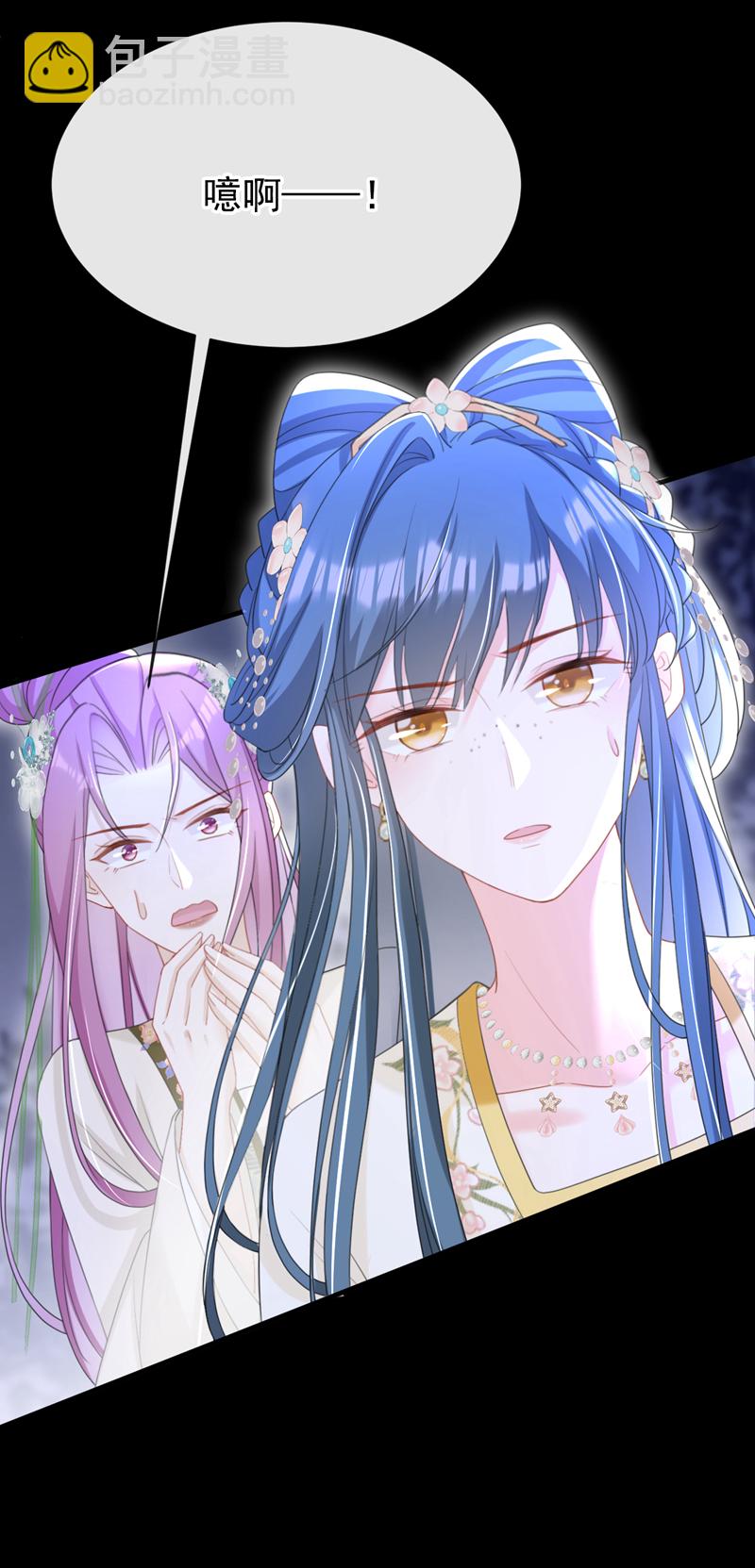 第48话 他是&hellip;&hellip;小漠北王？-第49话