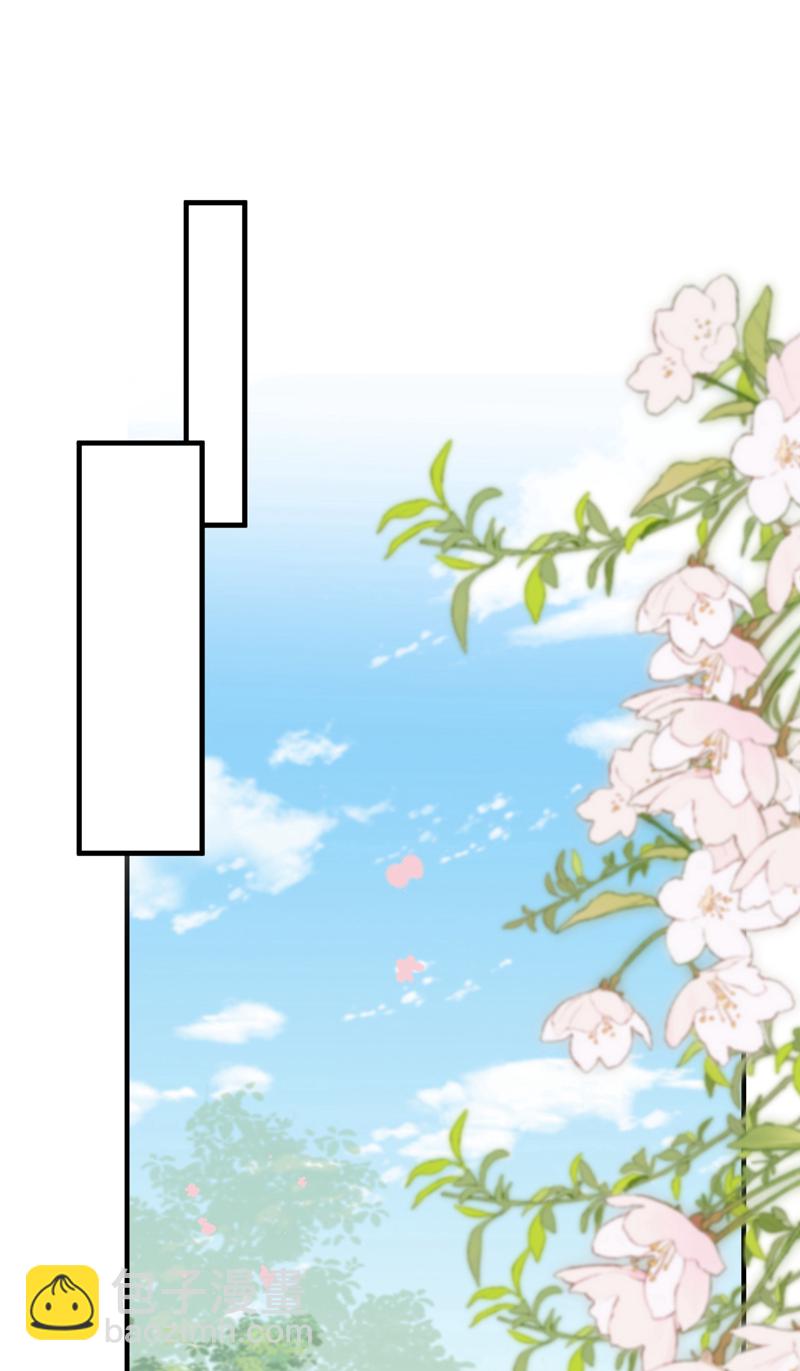 第50话 我们联手吧！-第51话
