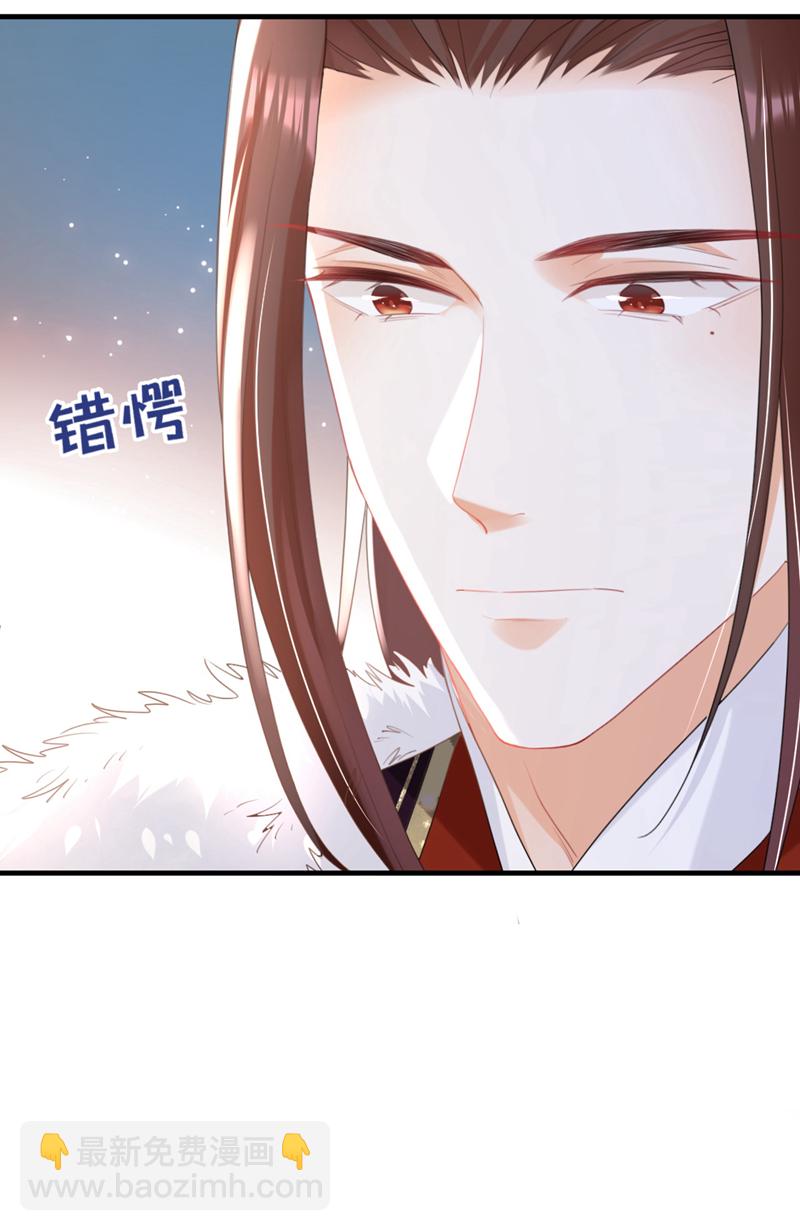 第50话 我们联手吧！-第51话