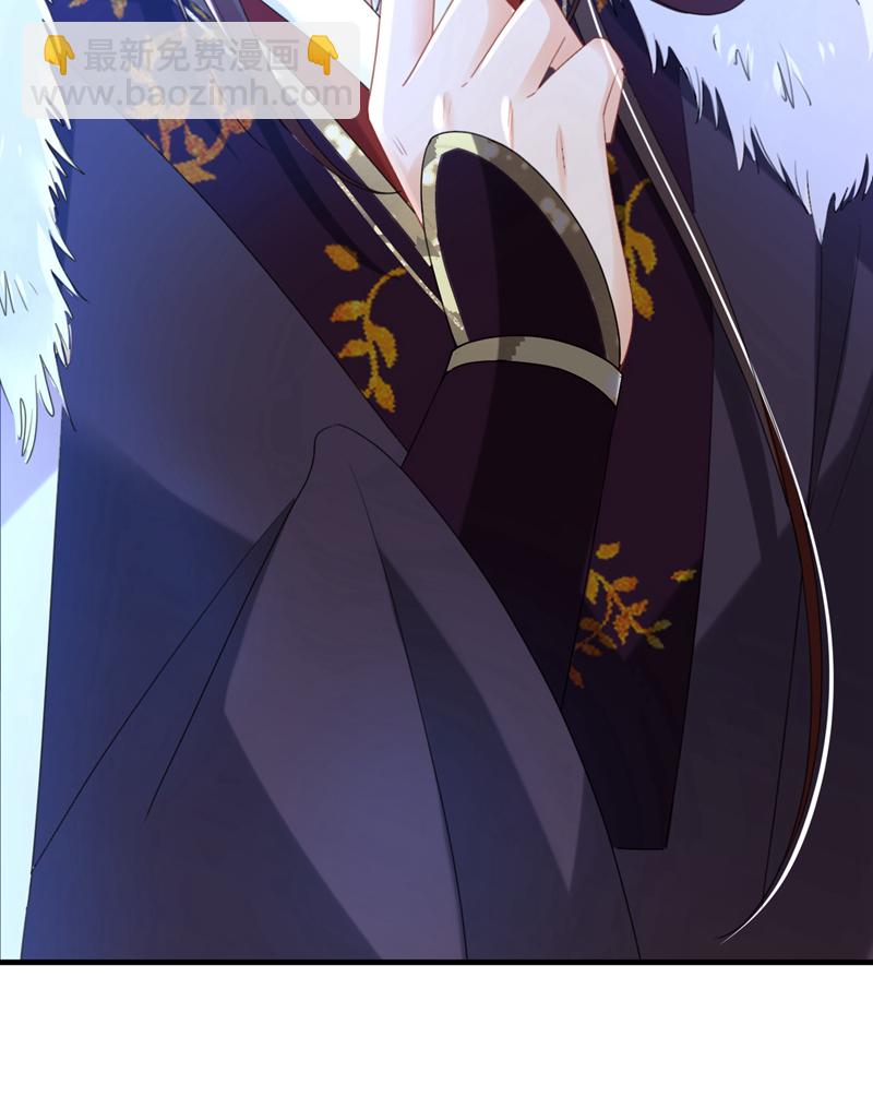 第50话 我们联手吧！-第51话