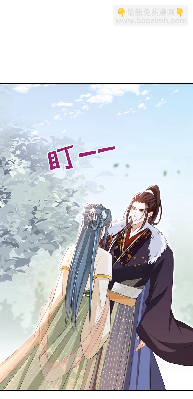 第50话 我们联手吧！-第51话