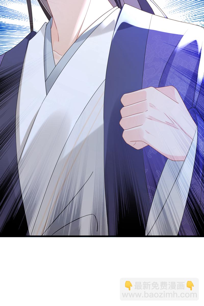 第63话 祖母中毒了？-第63话