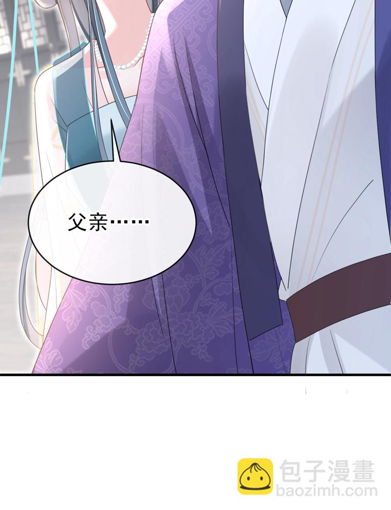 第63话 祖母中毒了？-第63话