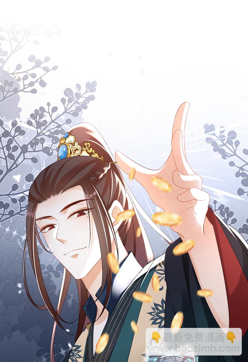 第63话 祖母中毒了？-第63话