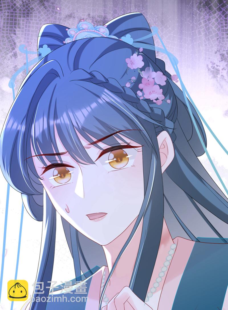 第81话 掐脖子是培养感情？-第81话