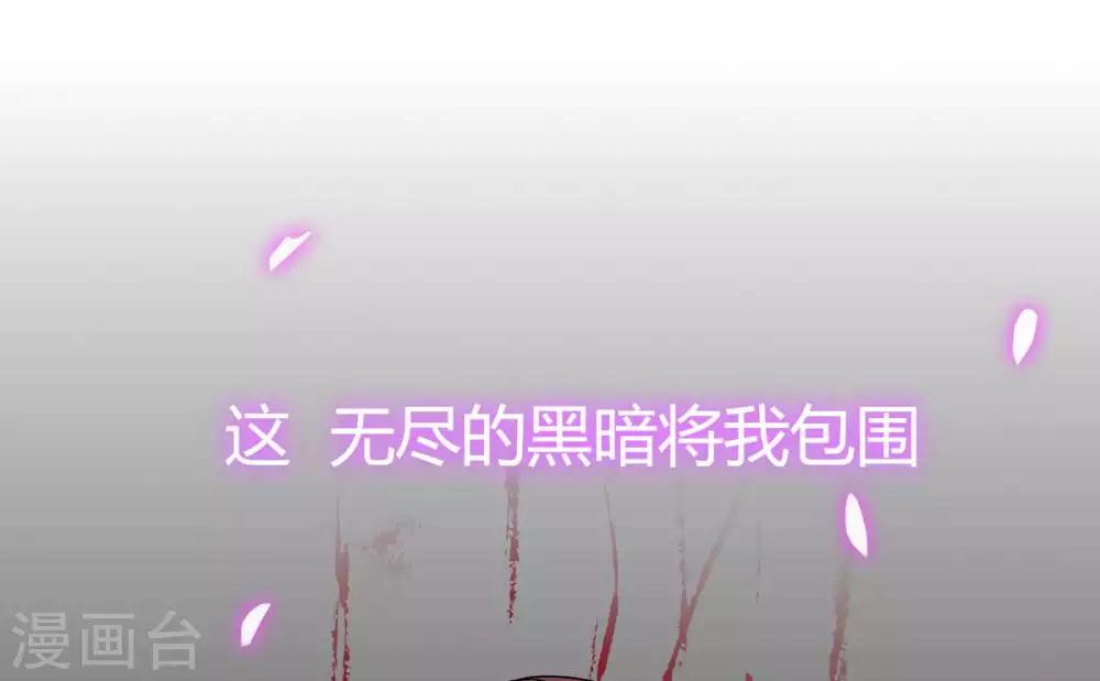 预告-第1话