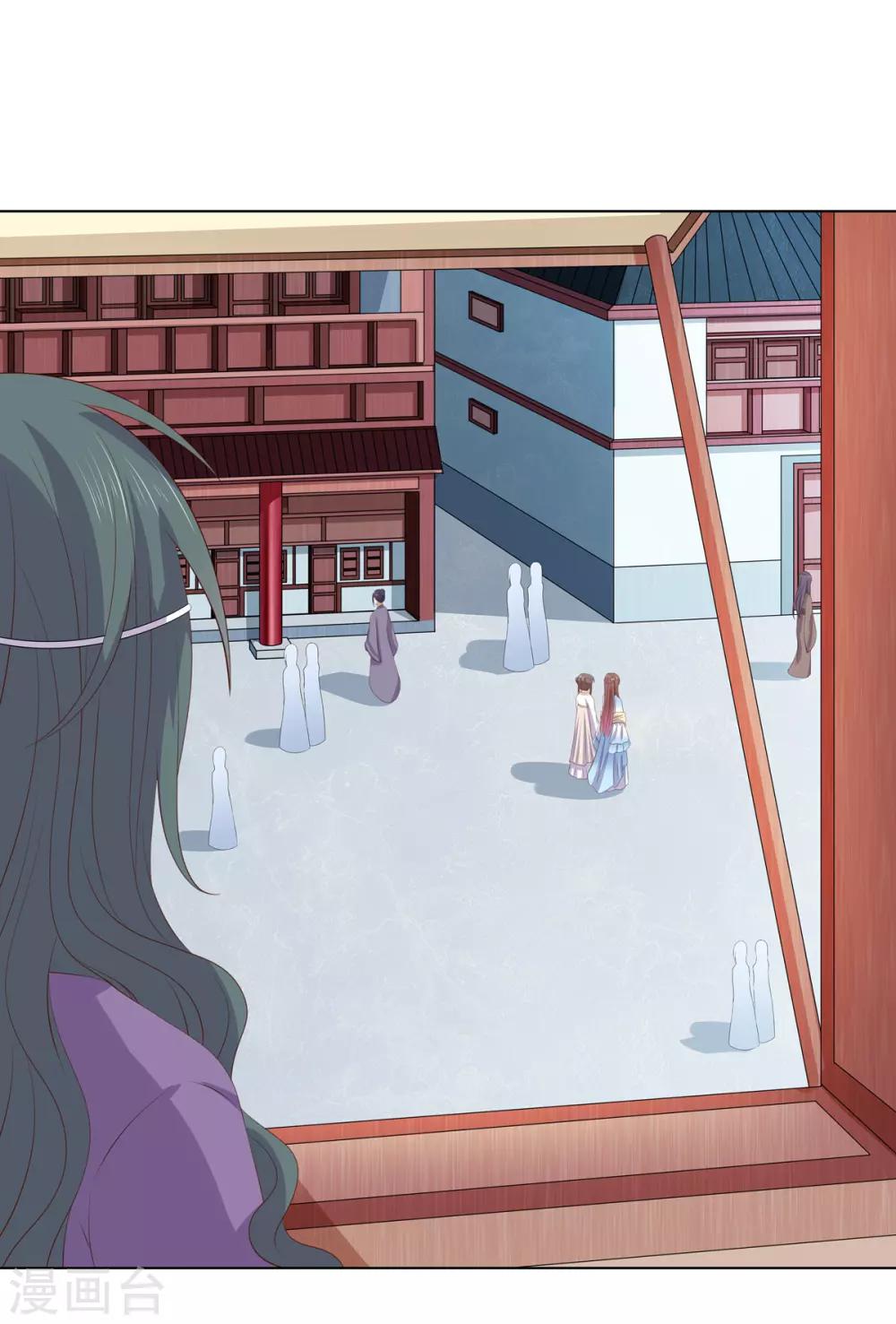 第2季69话 百里缉凶-第105话
