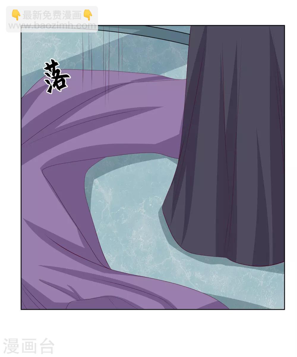 第2季71话 琉球血参-第107话