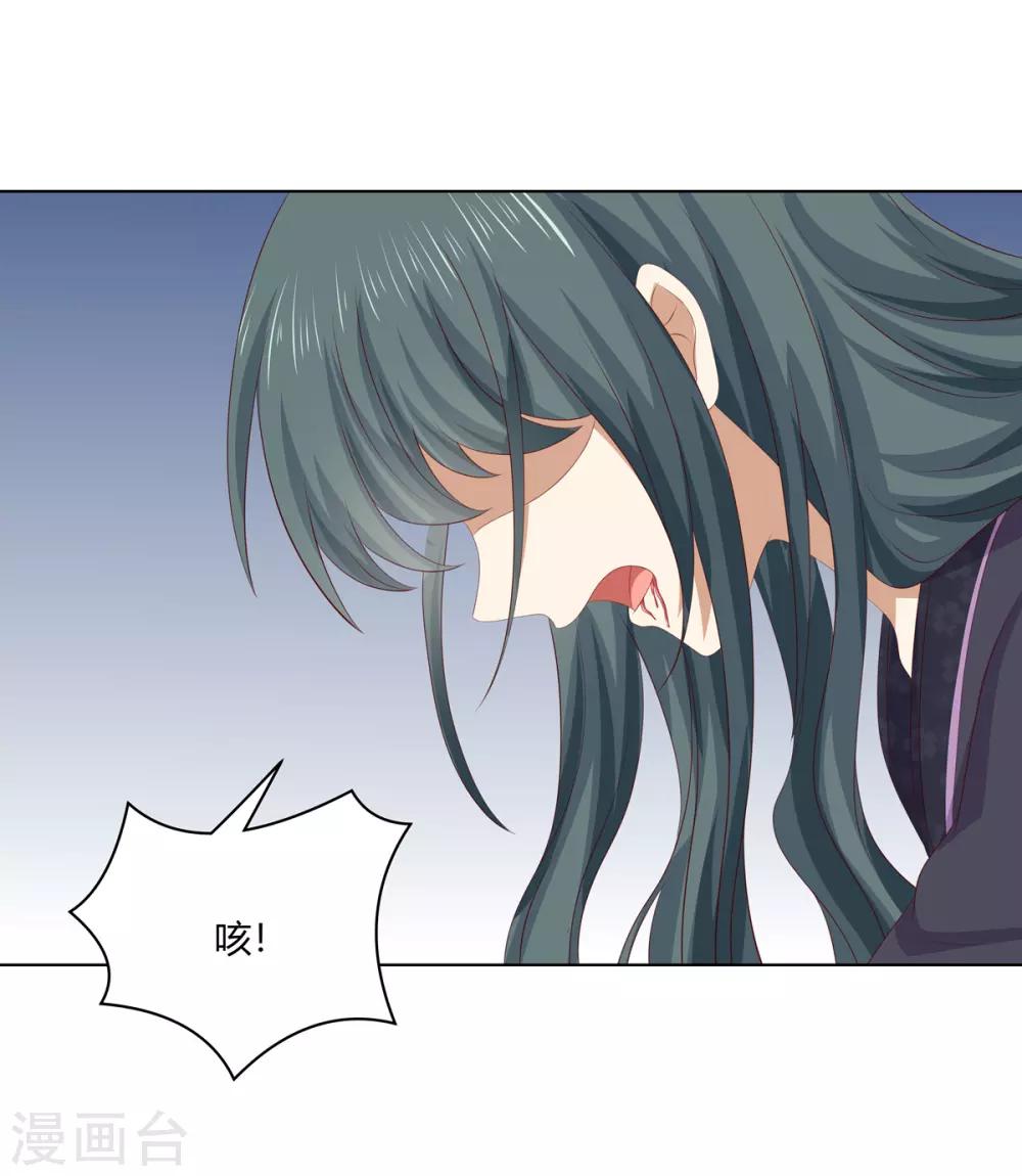 第2季75话 重逢之时-第111话