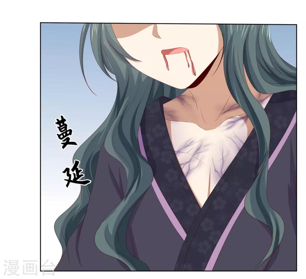第2季75话 重逢之时-第111话