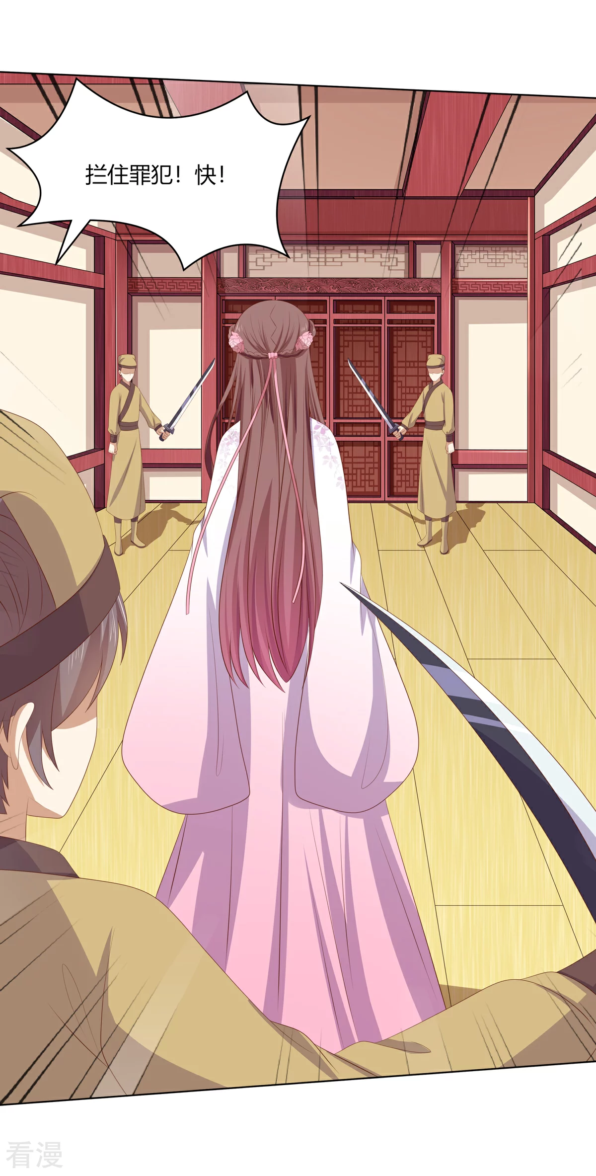 第2季81话 重返熹吴-第117话
