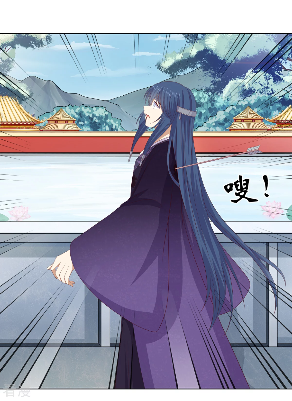 第2季93话 流氓逼亲-第129话