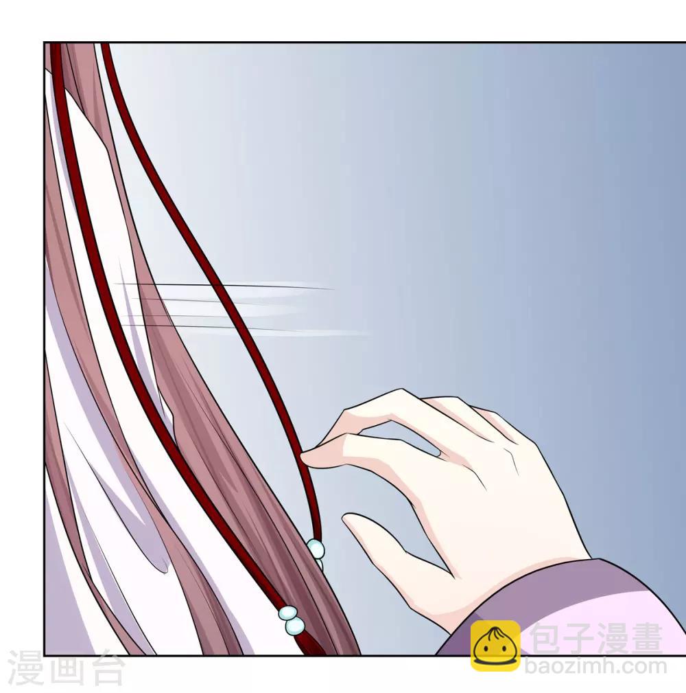 第2话 姐妹情分成笑话-第3话