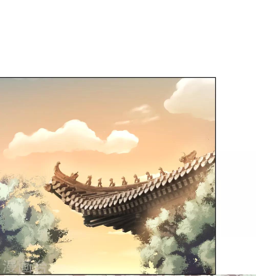 第28话 柳氏起疑心-第29话