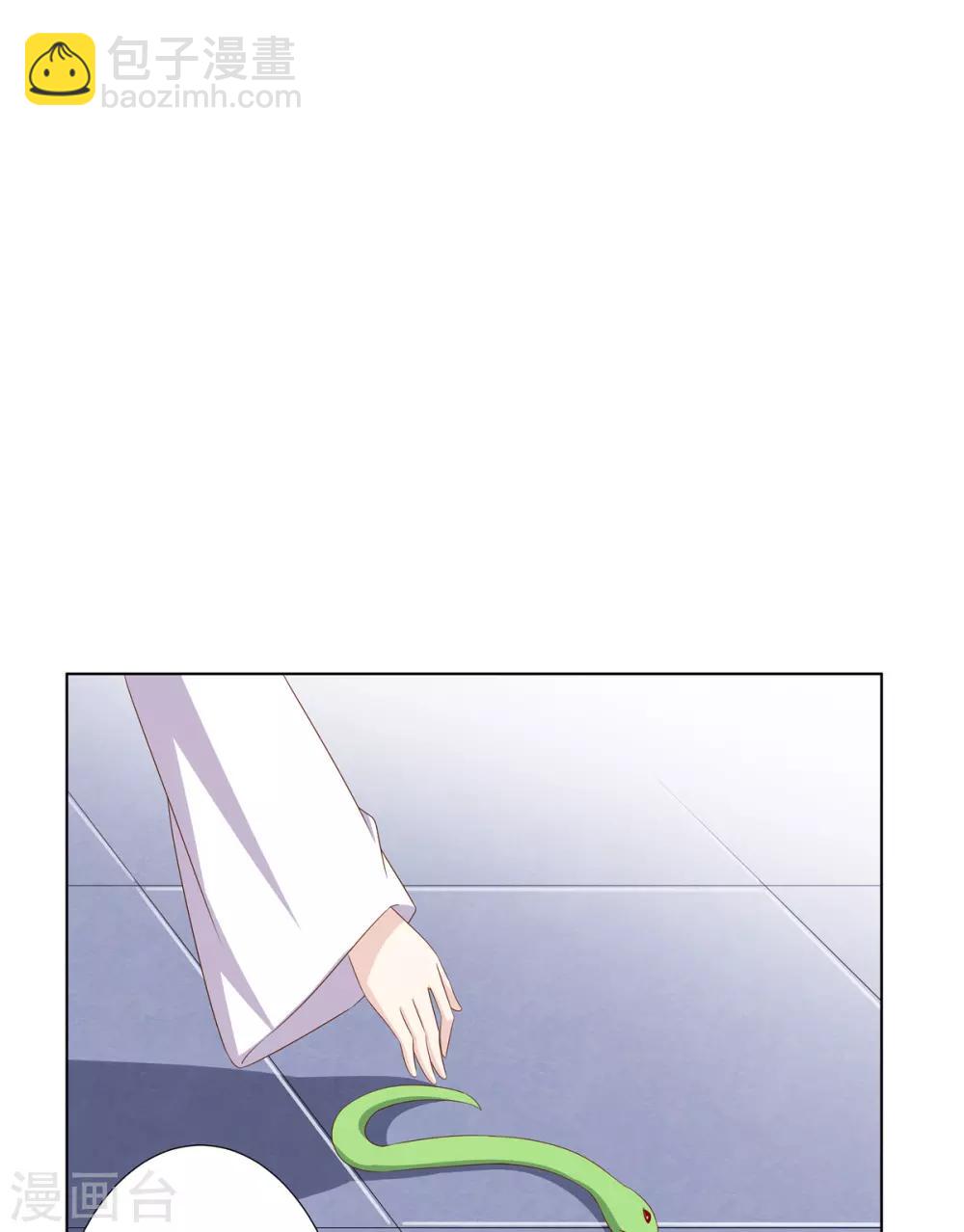第2季2话 来者不善-第35话