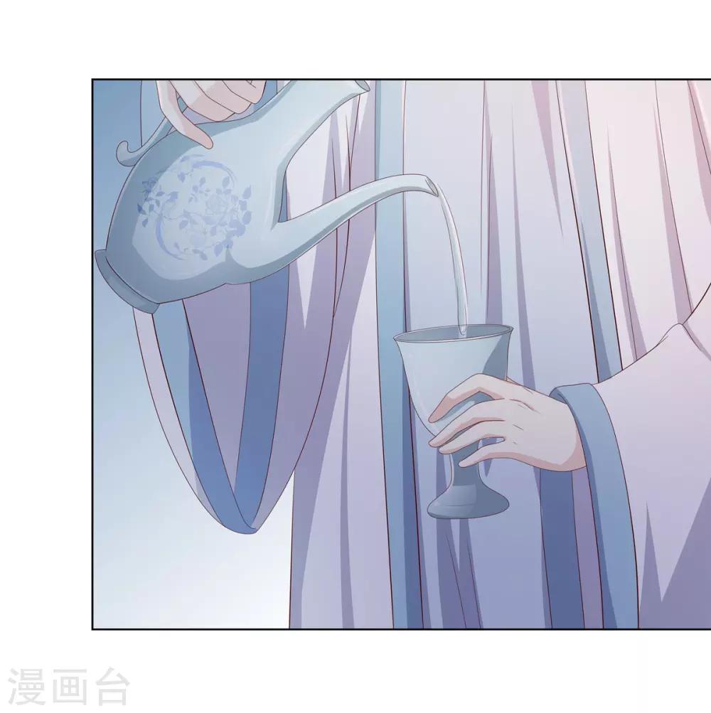 第2季6话 连根铲除-第39话