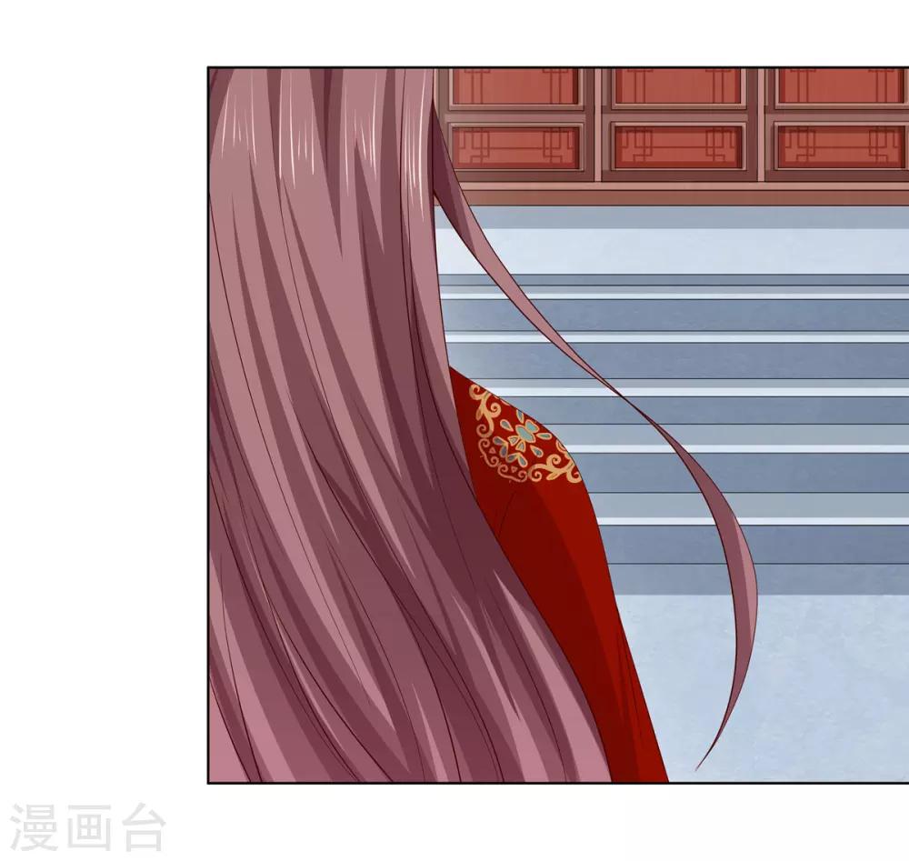 第2季28话 女扮男装-第63话