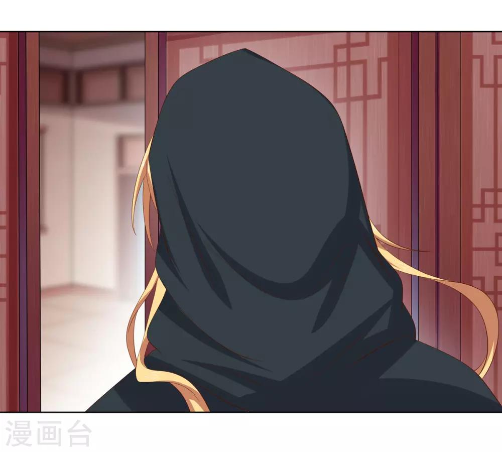第2季30话 秘密王牌-第65话