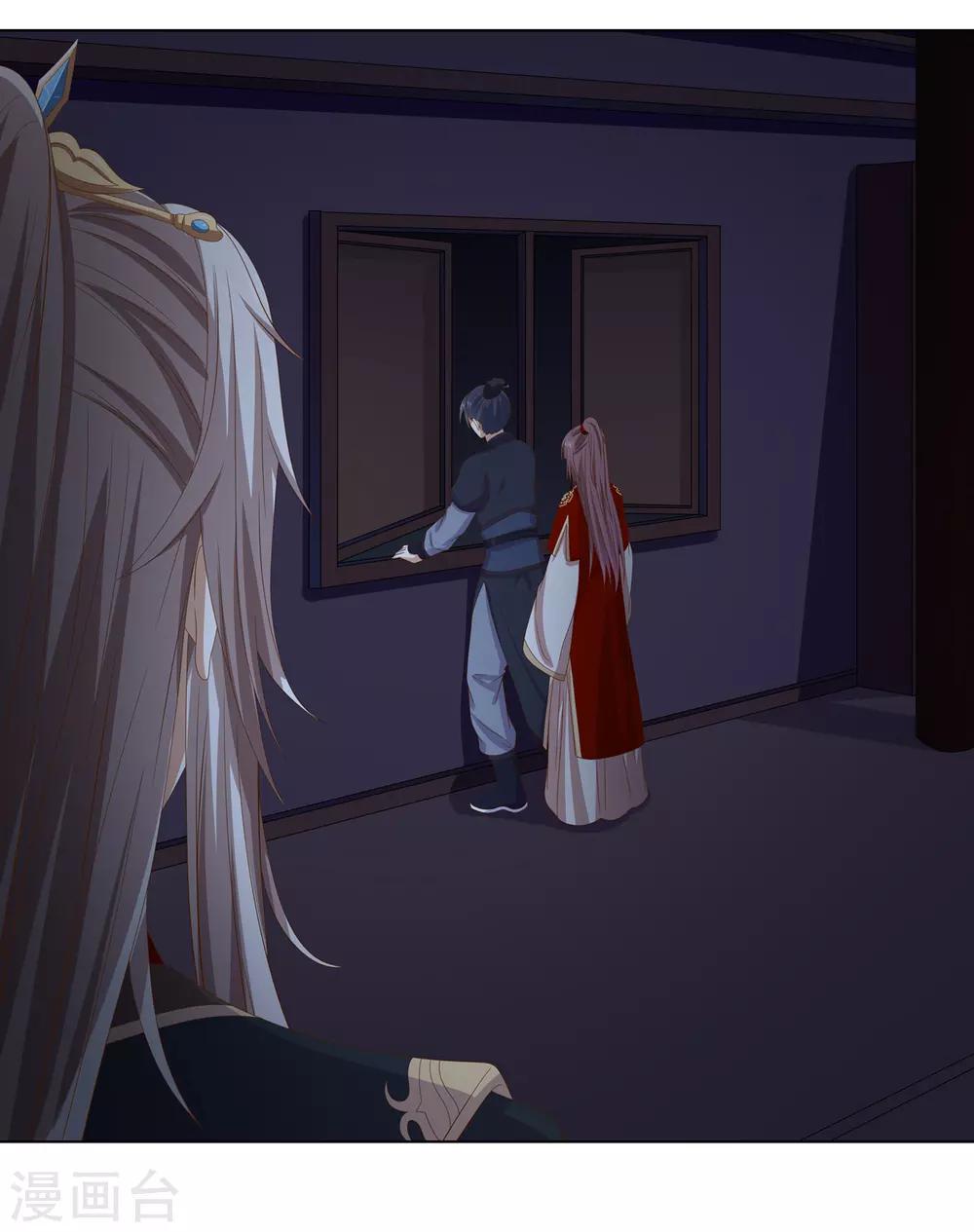 第2季30话 秘密王牌-第65话