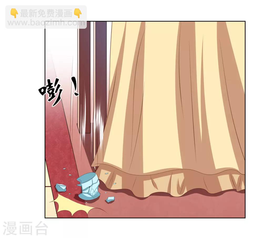 第2季34话 命悬一线-第69话