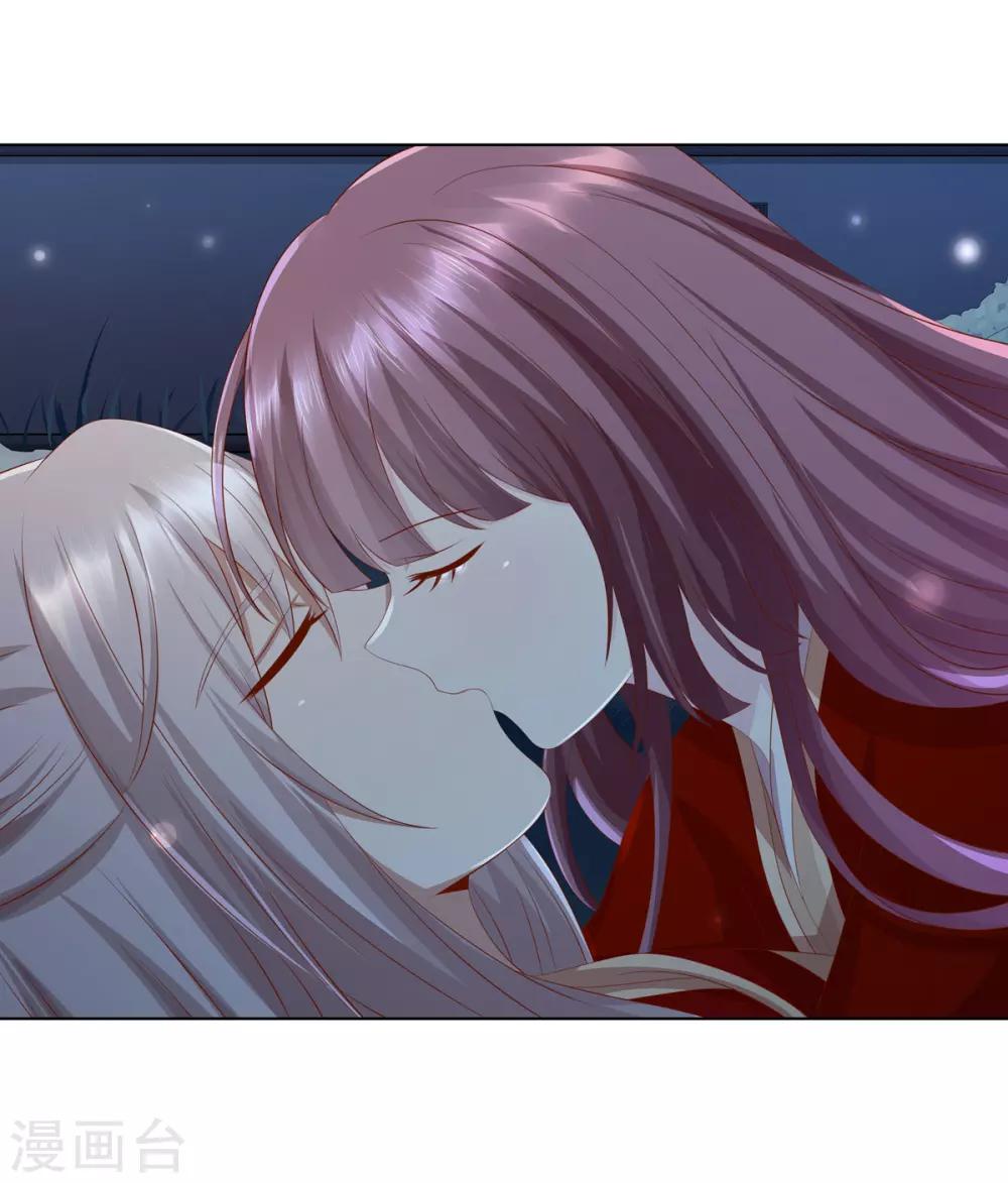 第2季34话 命悬一线-第69话