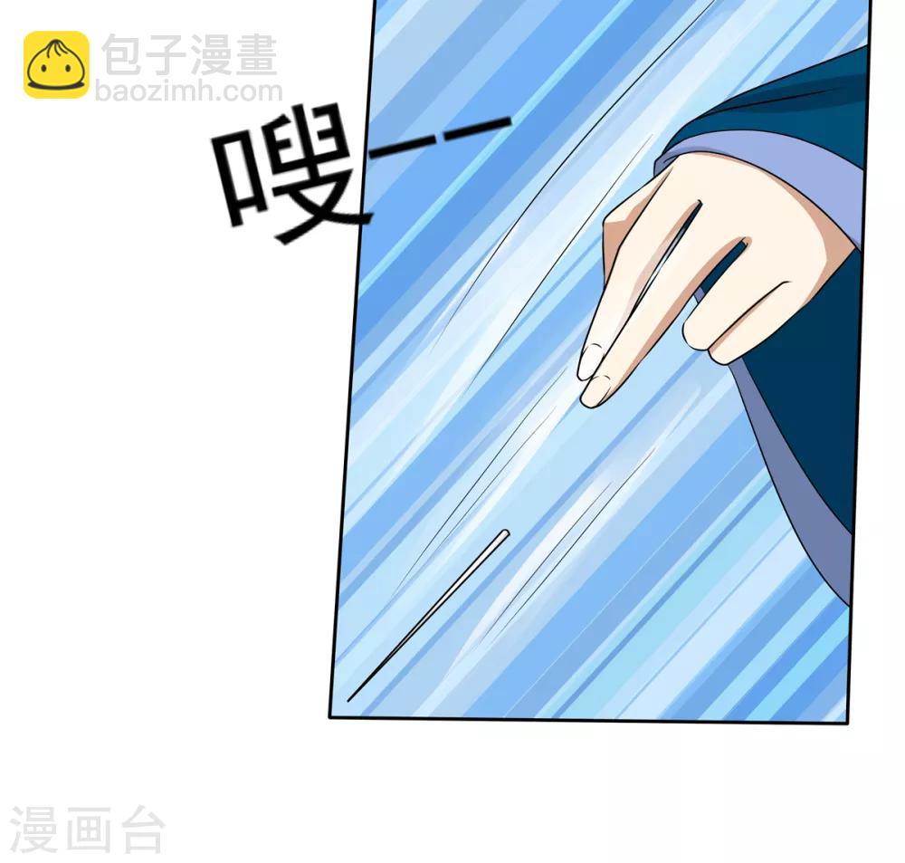 第2季42话 明争暗斗-第77话