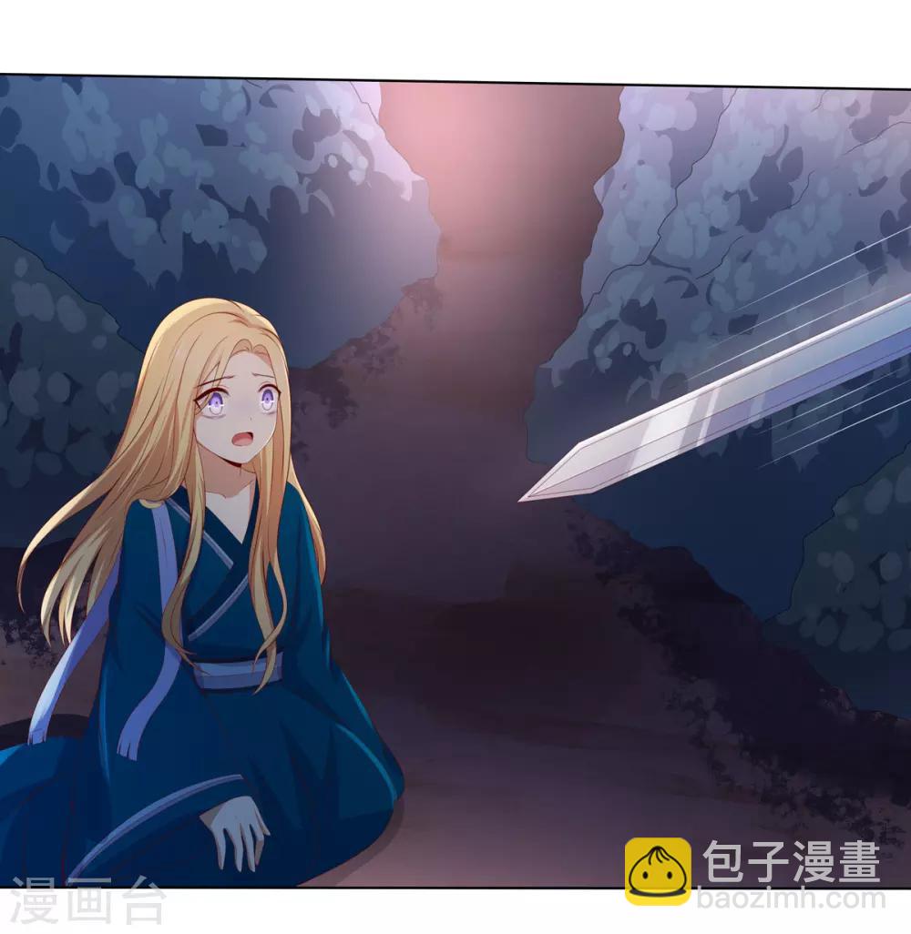 第2季50话 幻觉梦境-第85话