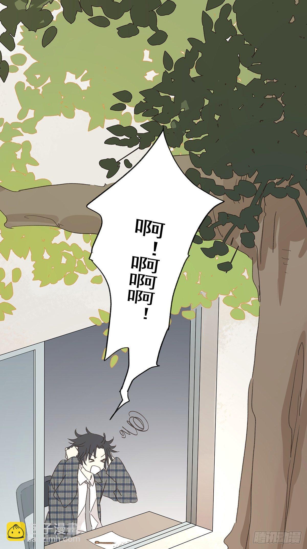 第十回：歌词(1/2)-第11话