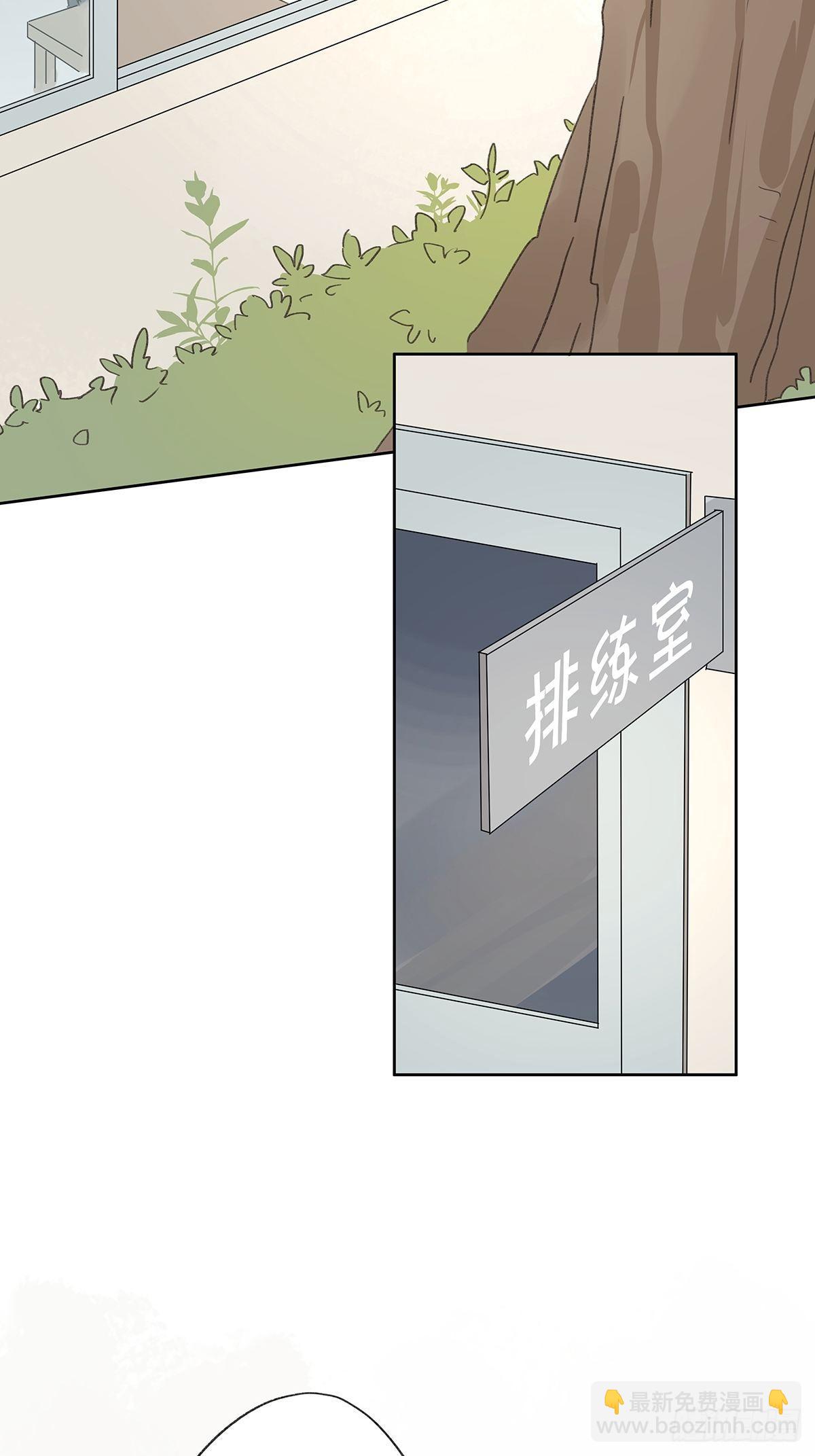 第十回：歌词(1/2)-第11话