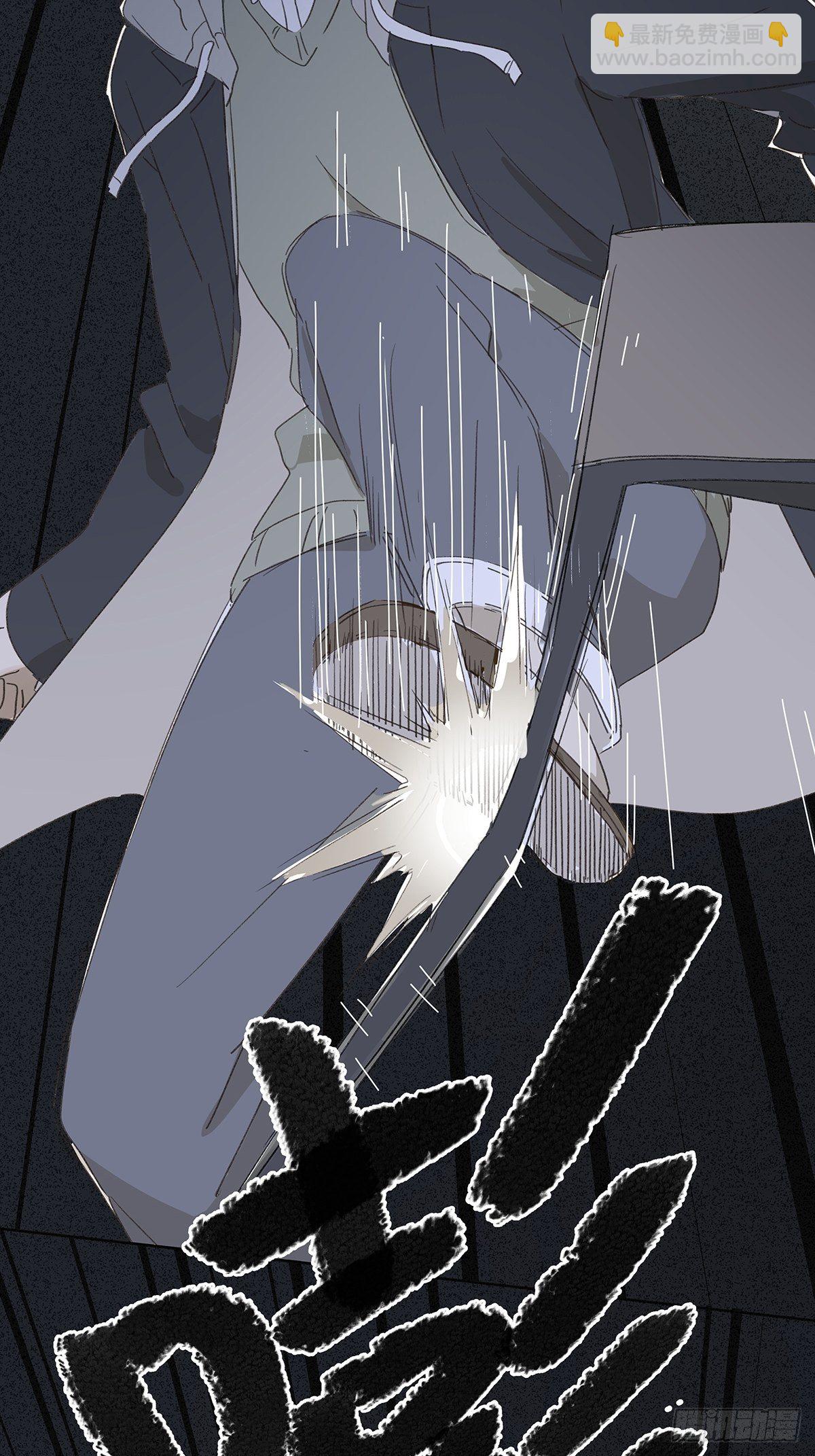 第十二回：校服(1/2)-第13话