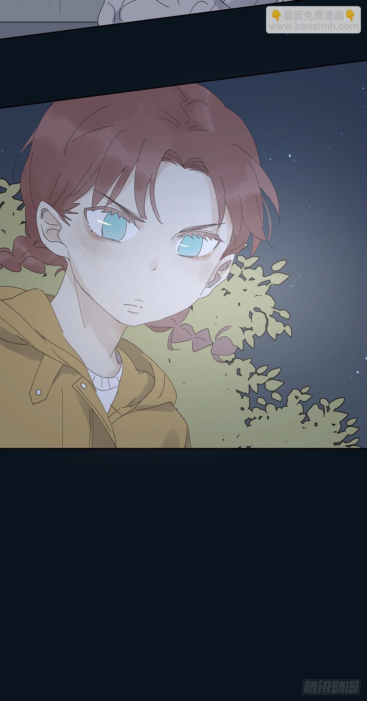 第十四回：不在场证明(1/2)-第15话