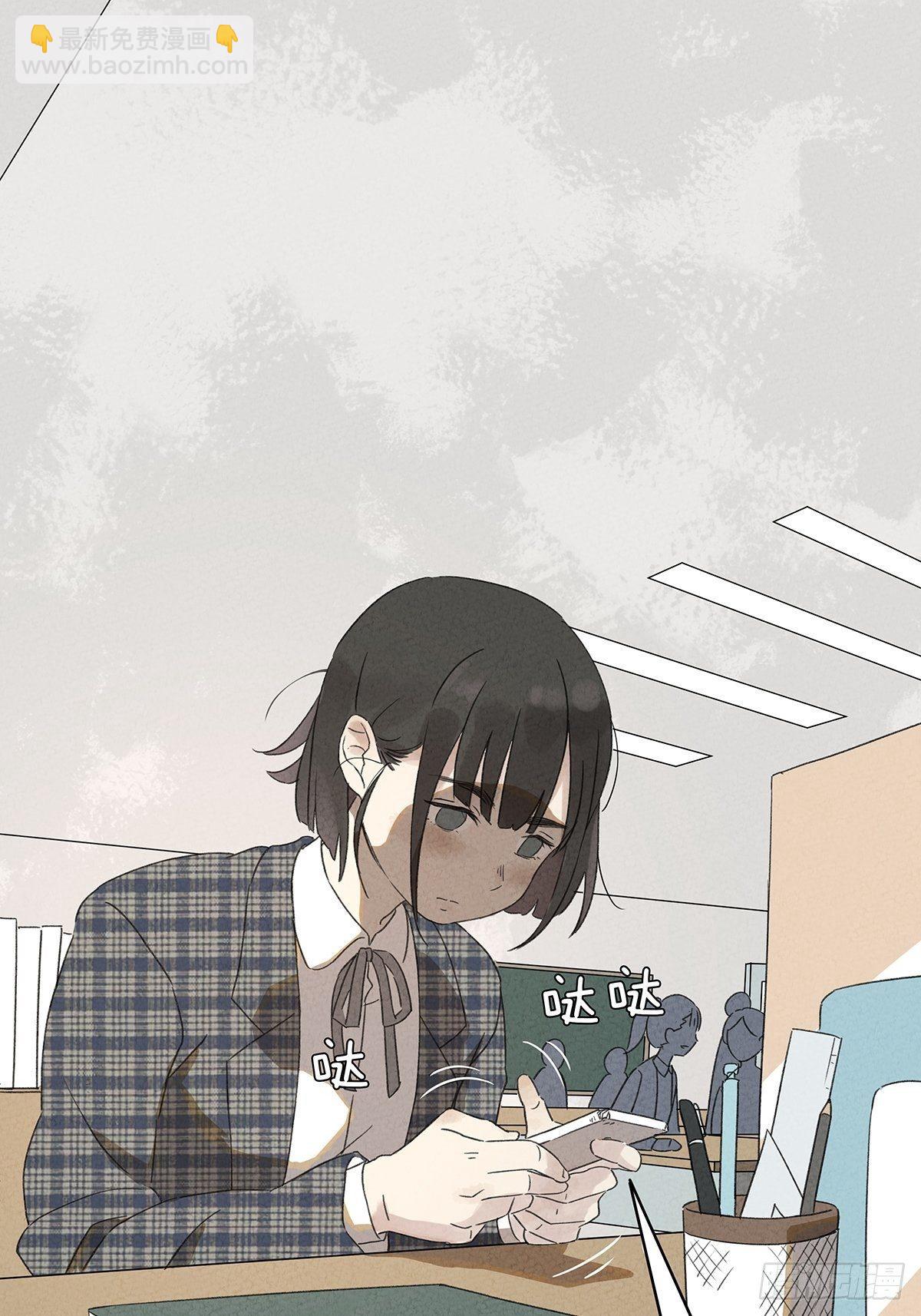 第二回：李云杉(1/2)-第3话