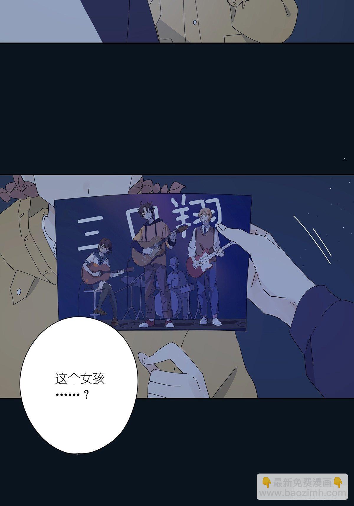第二十二回：见过(1/2)-第23话
