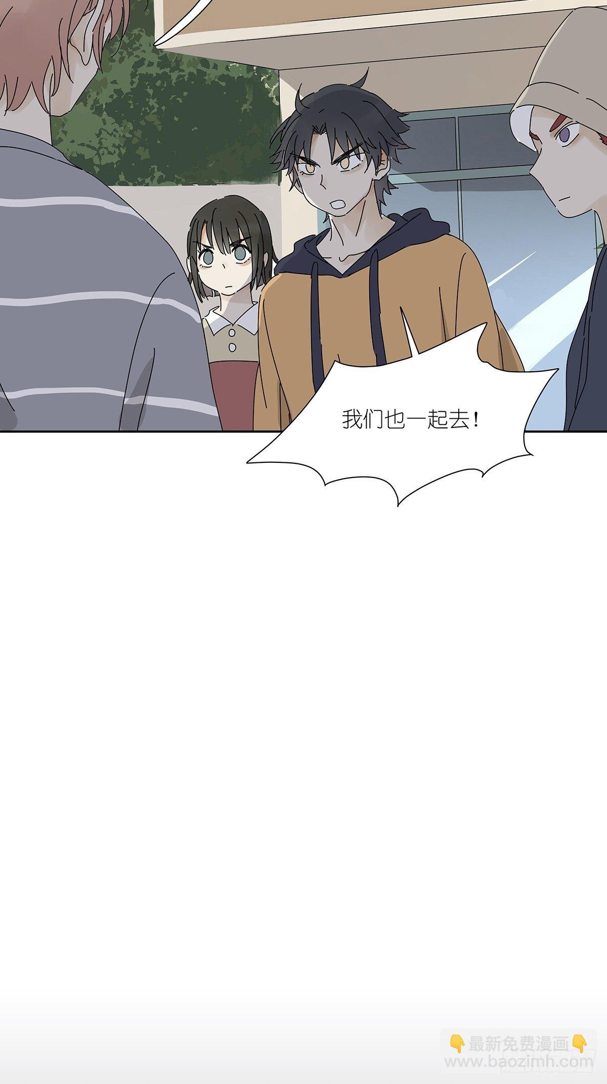 第二十四回：失踪(1/2)-第25话