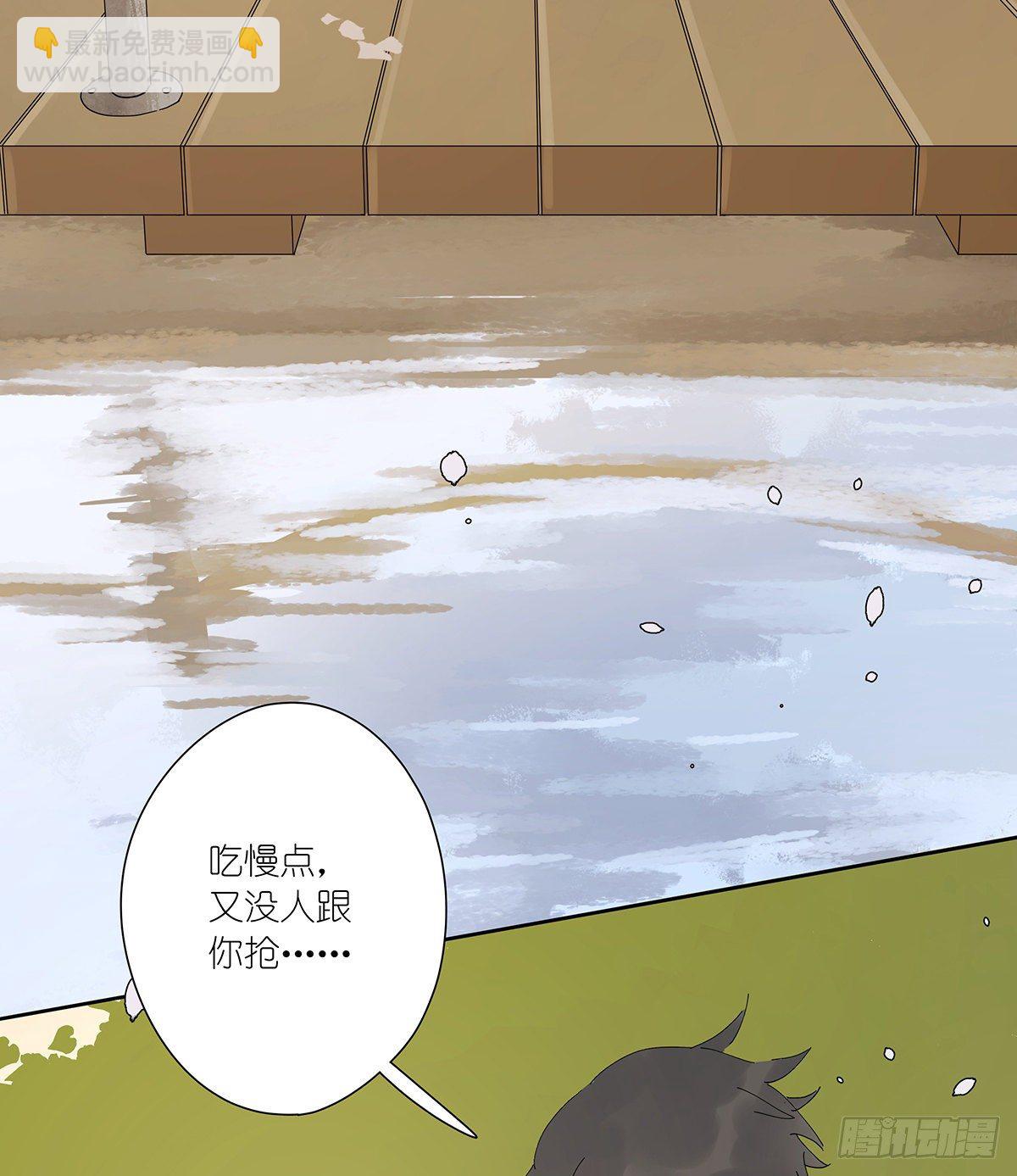 第三十回：相伴(1/2)-第31话
