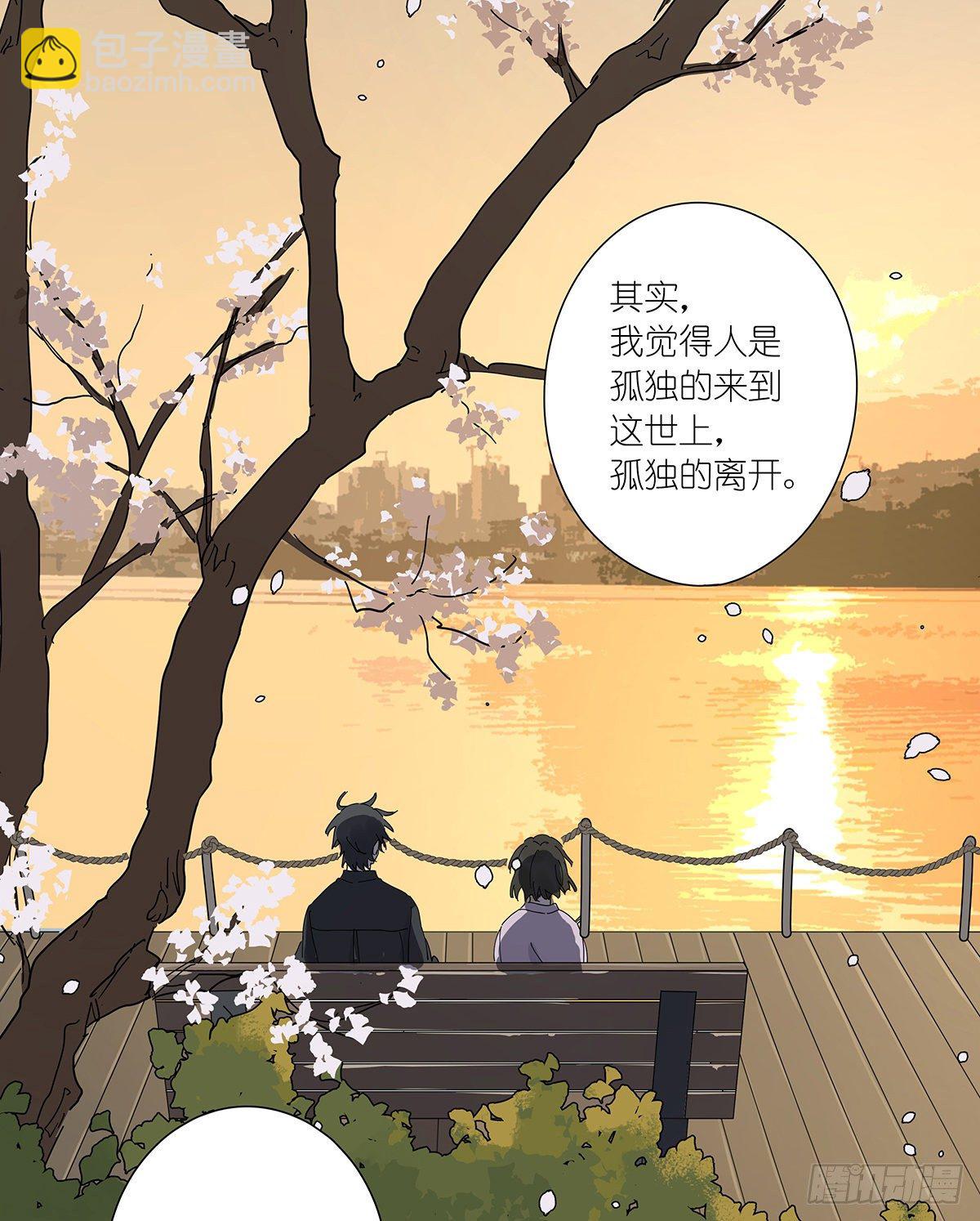 第三十回：相伴(1/2)-第31话