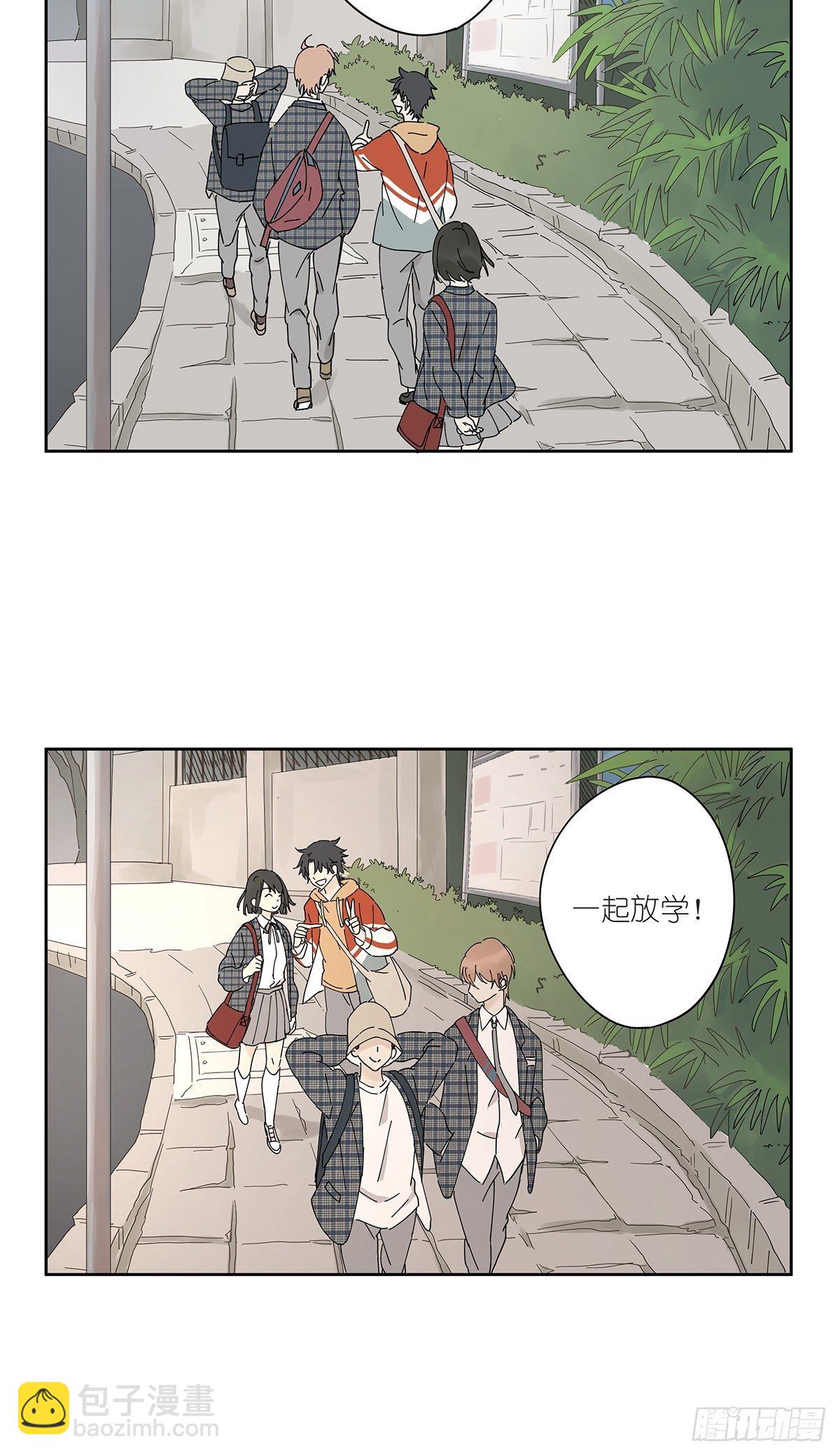 第三十四回：位置共享(1/2)-第35话