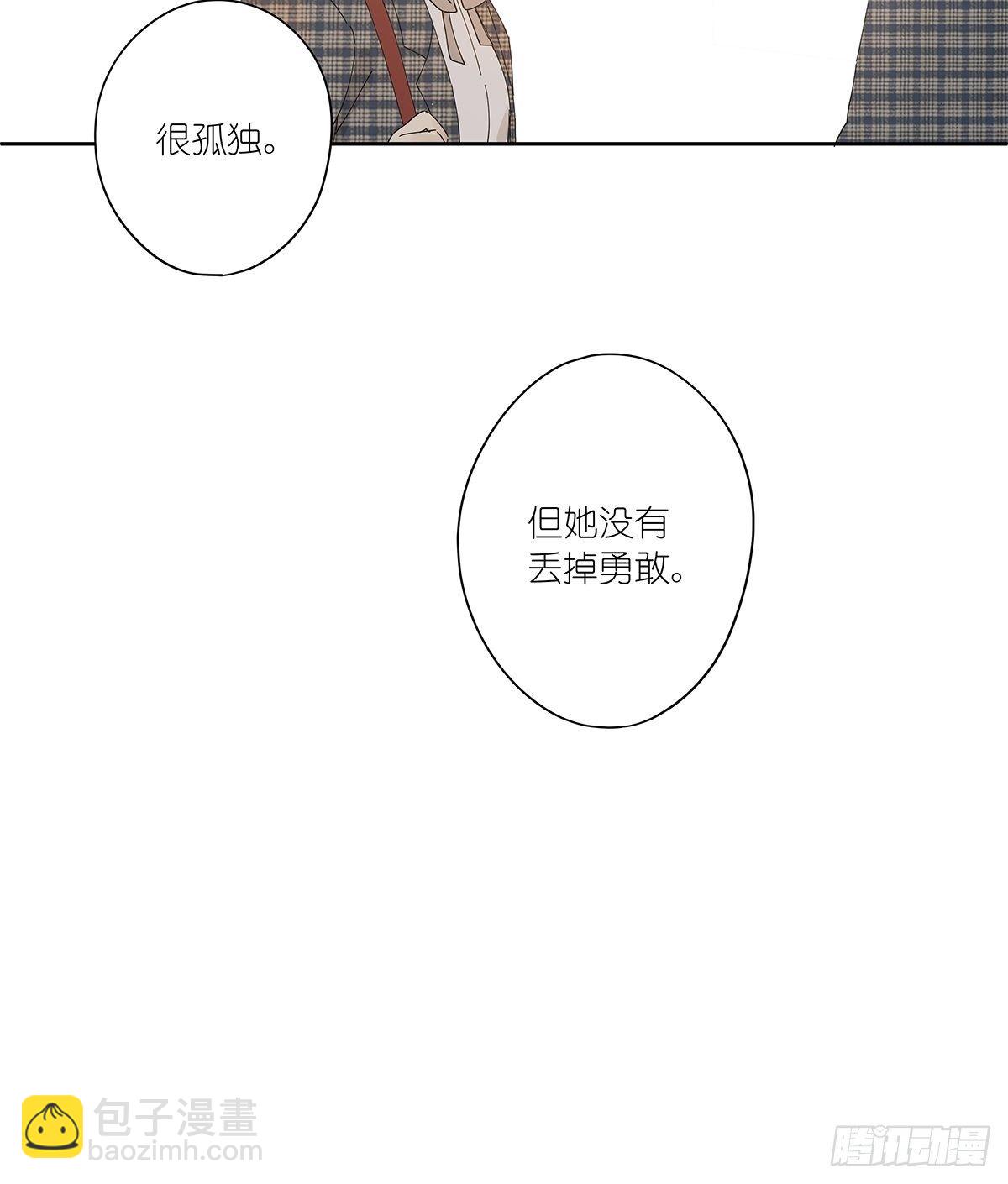 第三十四回：位置共享(1/2)-第35话