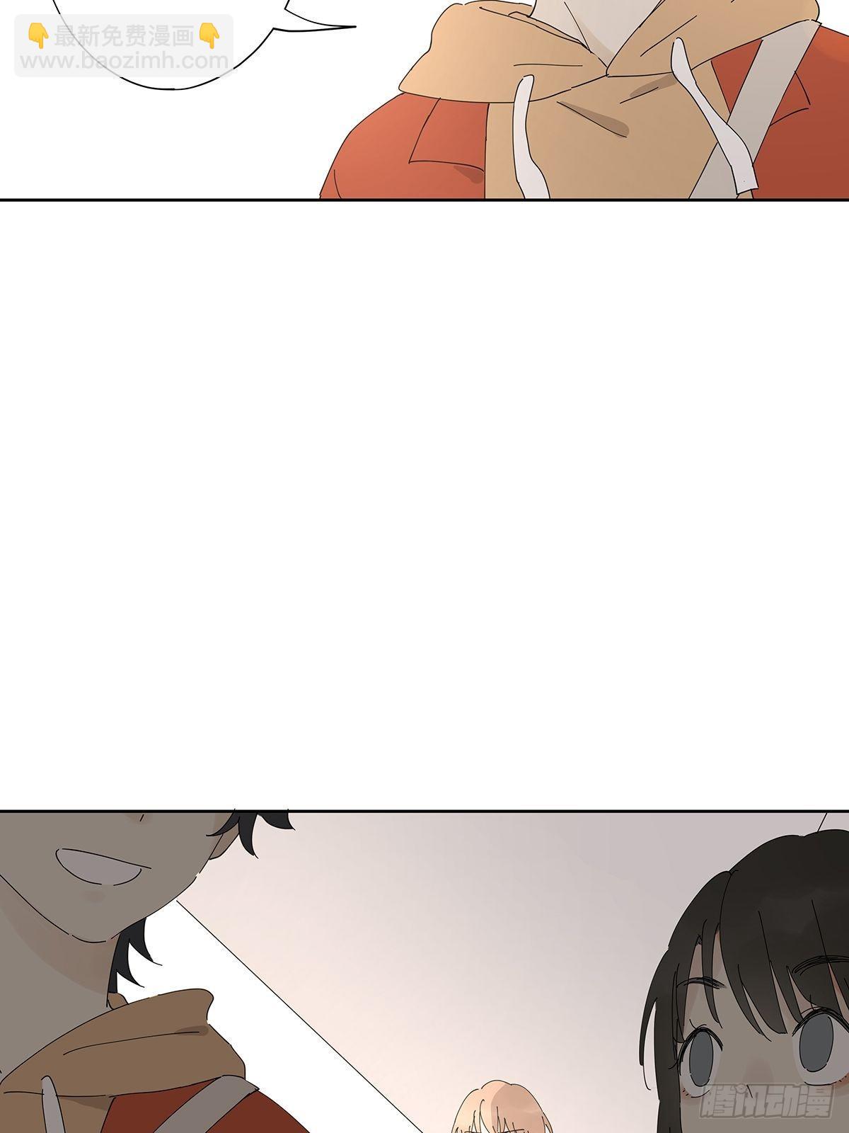第三十四回：位置共享(1/2)-第35话