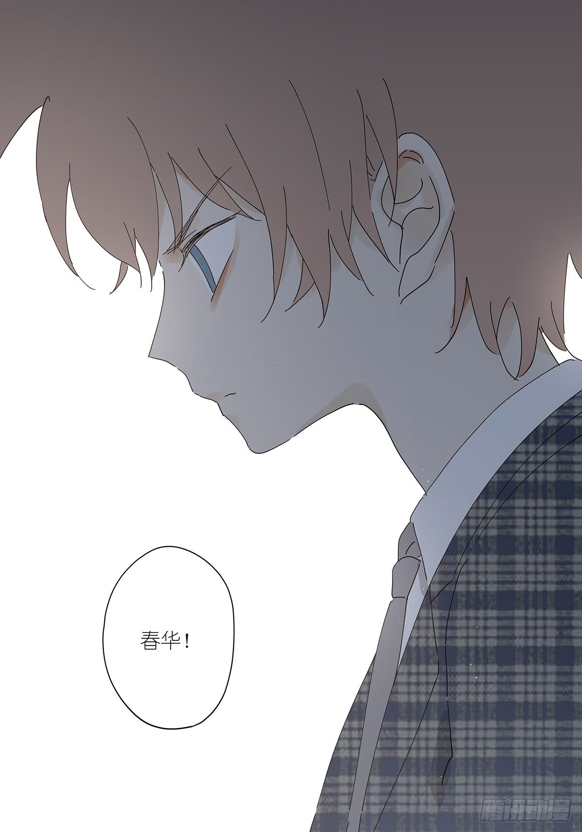 第三十四回：位置共享(1/2)-第35话