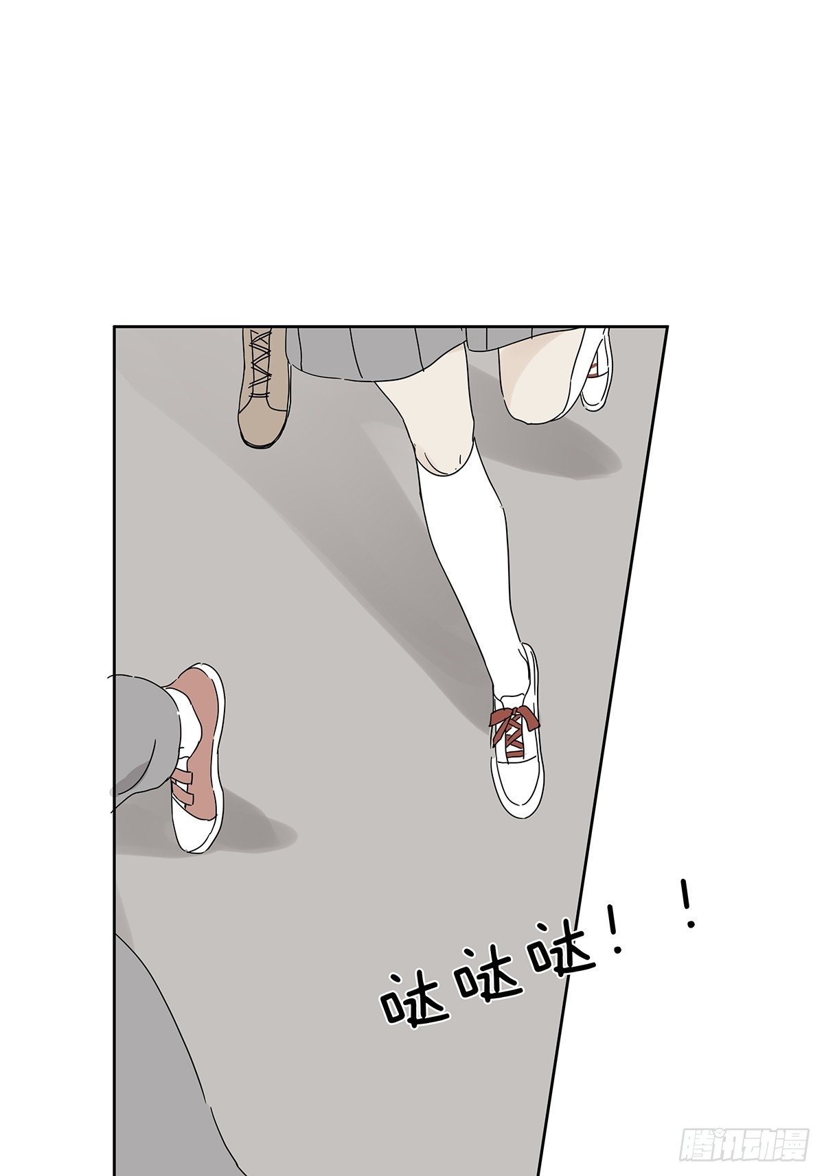 第三十六回：关机-第37话