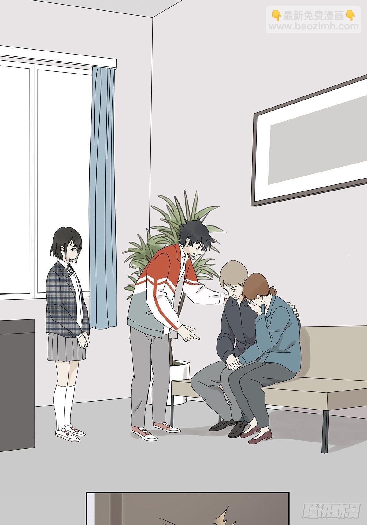 三十八回：迷？-第39话