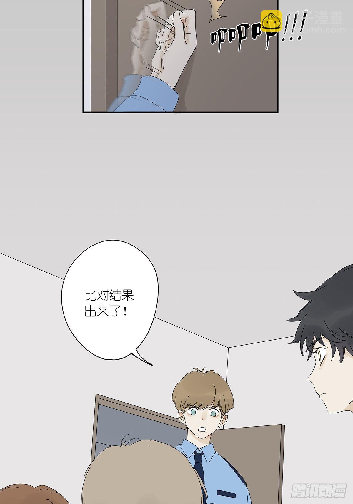 三十八回：迷？-第39话