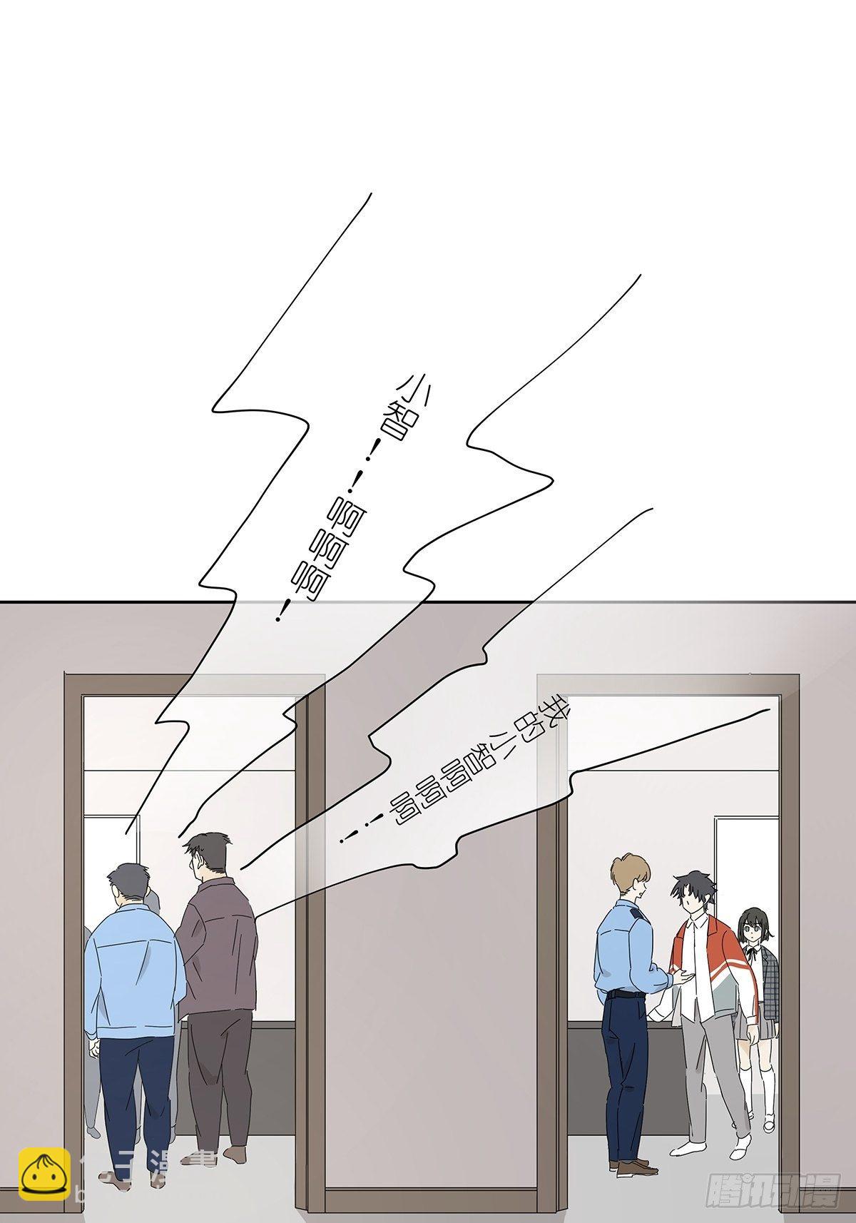 三十八回：迷？-第39话
