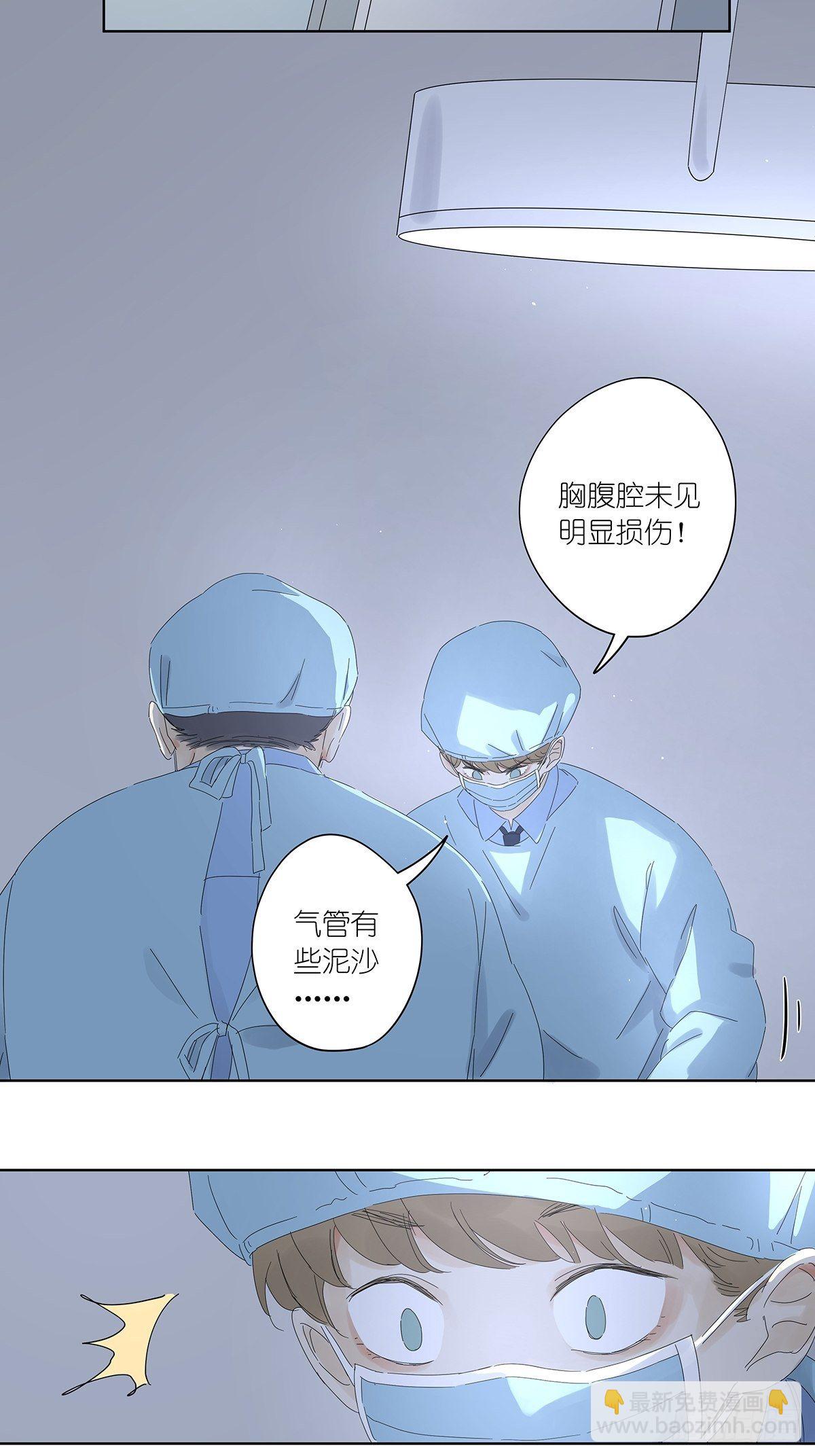 三十八回：迷？-第39话