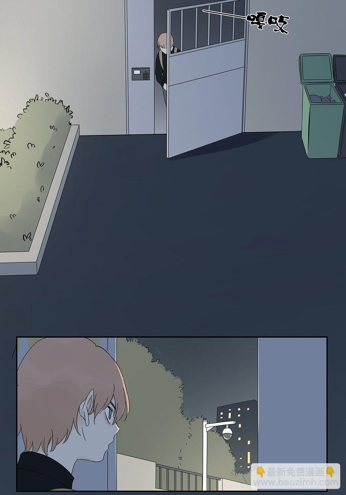第四十回：照片中的女孩(1/2)-第41话