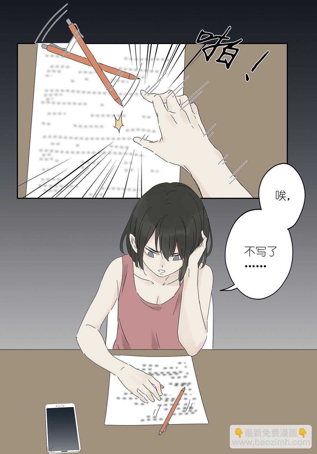 第四十回：照片中的女孩(1/2)-第41话