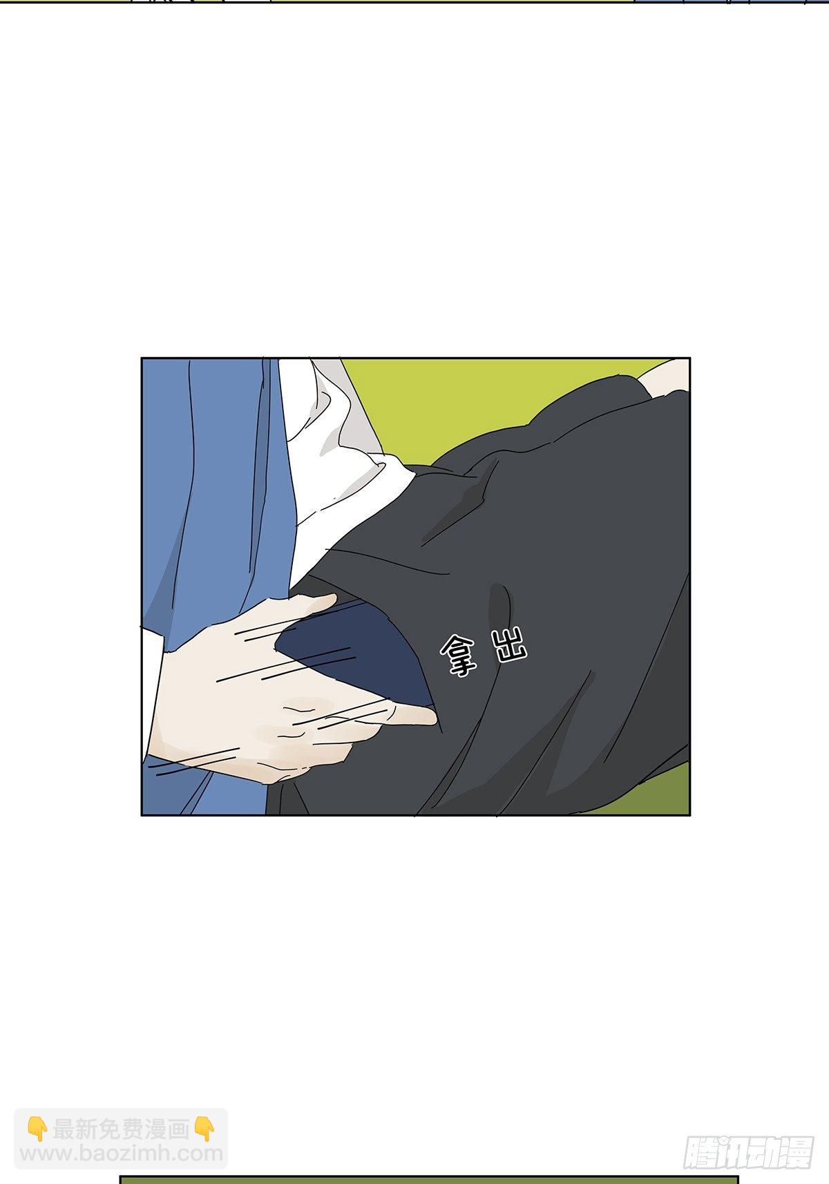第四十六回：野营-第47话