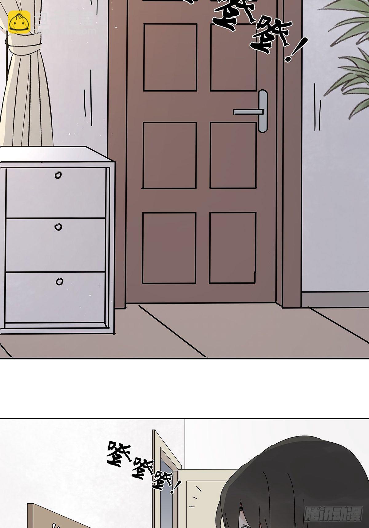 第五十六回：生日礼物(1/2)-第57话